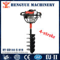 Gas Powered Earth Auger for Digging Holes